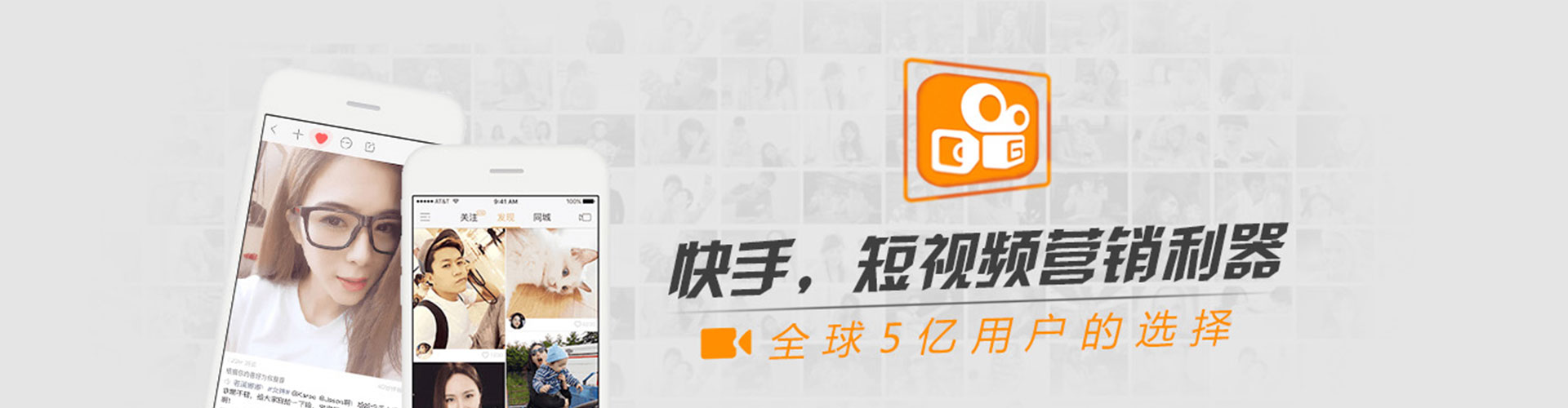 安顺信息流竞价